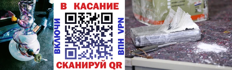 Купить наркотики цена Самара Кокаин  Мефедрон  ГАШИШ 