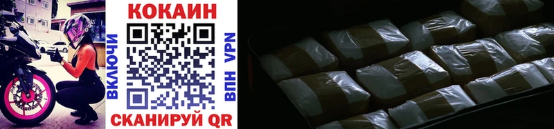Cocaine Эквадор  магазин    Самара 