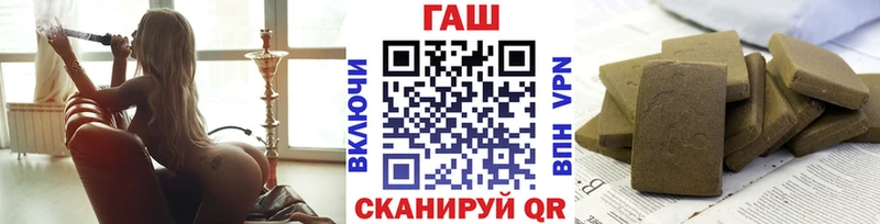 цены наркотик  Самара  Гашиш гарик 