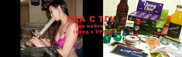 твердый Богородск