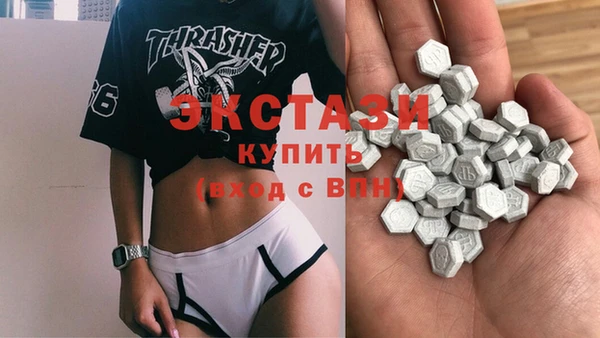 мефедрон мука Богданович