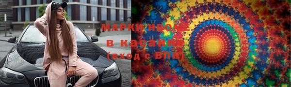 мефедрон мука Богданович