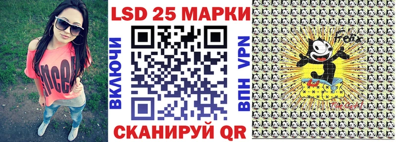 даркнет сайт  Самара  Марки NBOMe 1500мкг 