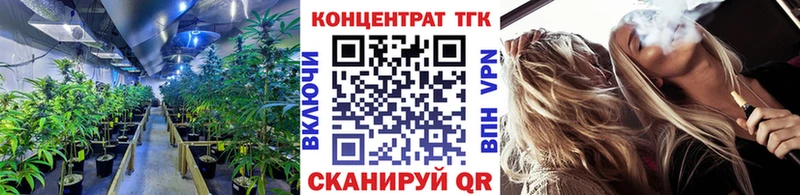 Дистиллят ТГК вейп  OMG рабочий сайт  Самара 