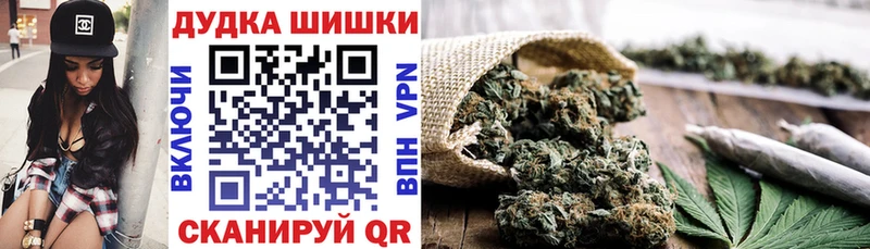 Конопля тримм  хочу наркоту  Самара 